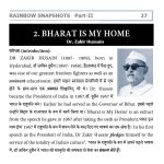 Bharat is My Home